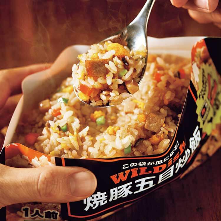 冷凍】WILDish 焼豚五目炒飯 2個 – マルハニチロ ダイレクト