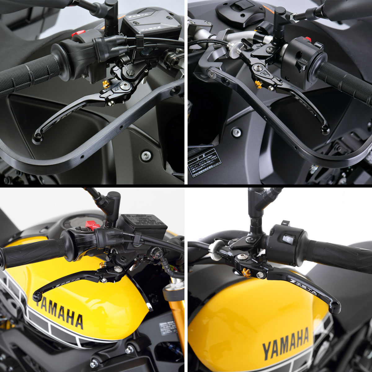 ZETA RACING パイロットレバー セット| Dirtbikeplus (ダートバイクプラス)