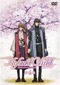 Hybrid Child 第1巻 | アニメ | 宅配DVDレンタルのTSUTAYA DISCAS