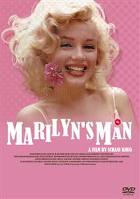 MARILYN'S MAN－マリリンズ・マン－～マリリン・モンローの
