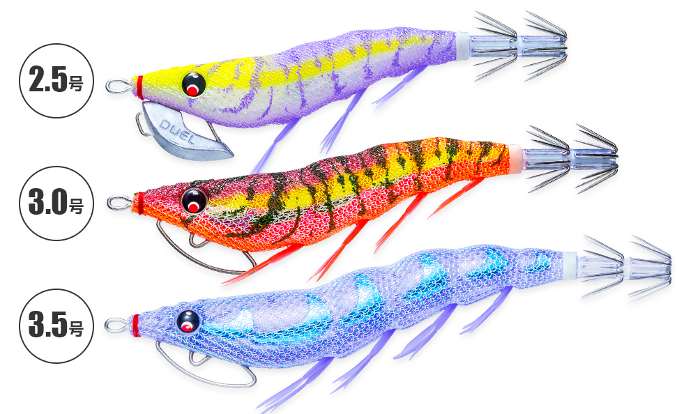 イージーQ® キャスト 喰わせ - 釣具の総合メーカー デュエル