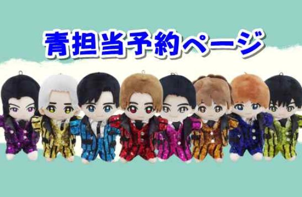 予約受付中】Hey15thぬいぐるみ サイズ コスチューム 服 スーツ 衣装