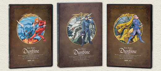 聖戦士ダンバインWeb [ DVD-BOX ]