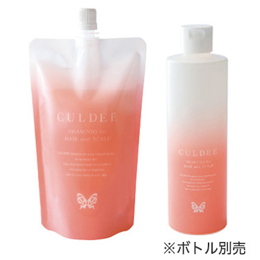 カルディ 髪と頭皮のシャンプー・トリートメント | ボディケア