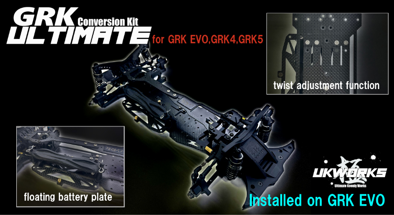 GRK GS2 EVO、GRK4、GRK5用 GRK ULTIMATE コンバージョンキット | GRK