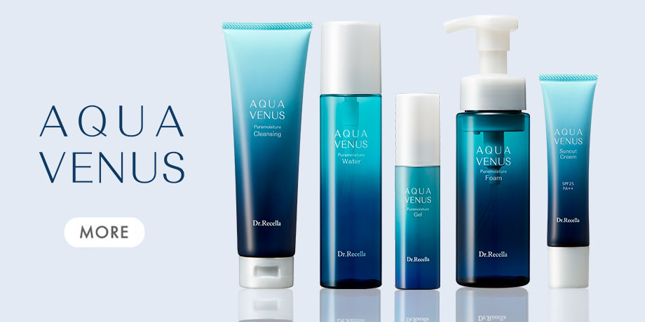 サロンブランド・製品一覧｜ドクターリセラ