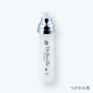 6.UVブロック｜ADS｜ドクターリセラ