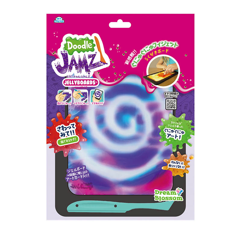 ドゥードゥルジャムズ ジェルタイプ（ピンク&ブルー） - 【公式