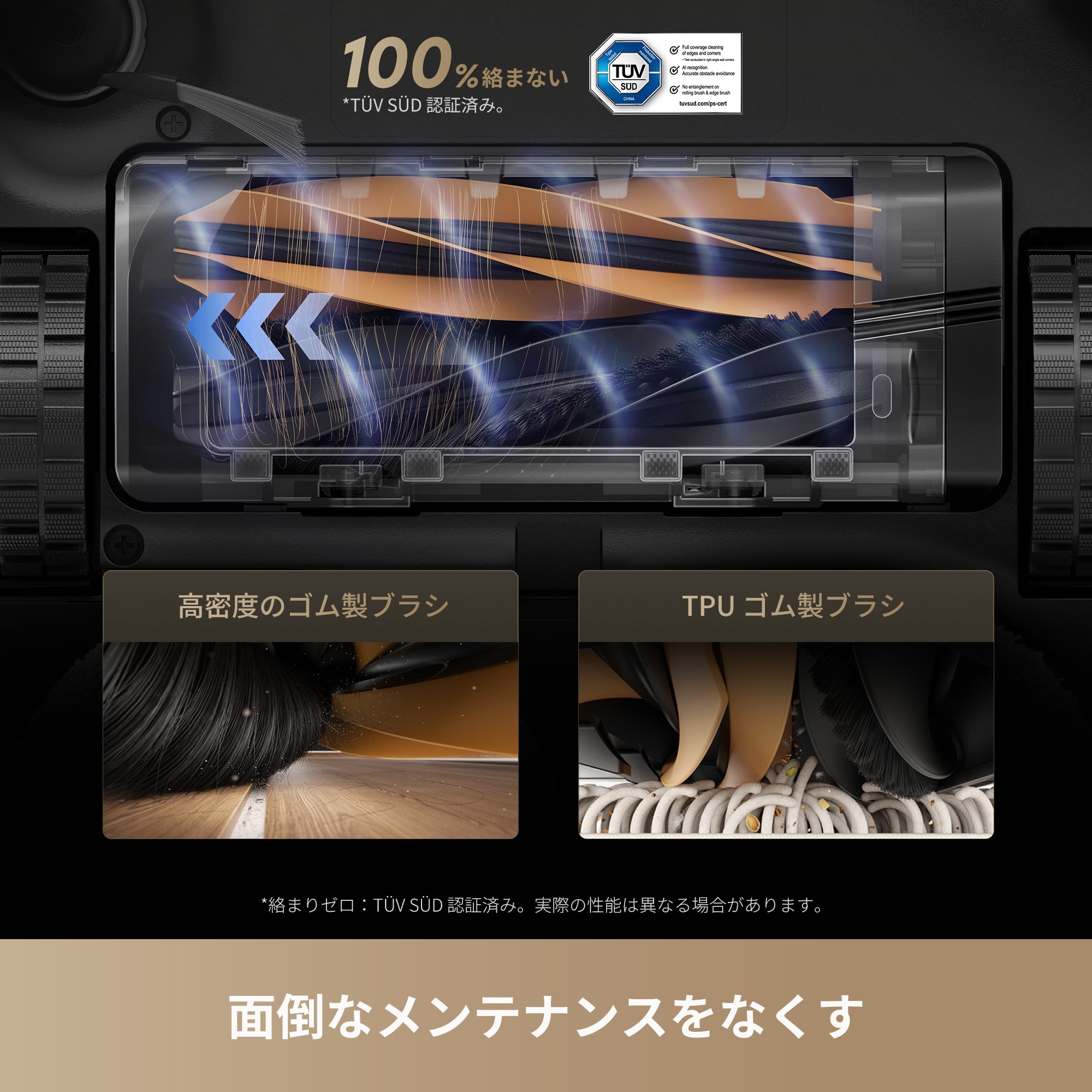 Dreame L40s Pro Ultra ロボット掃除機 – Dreame Japan