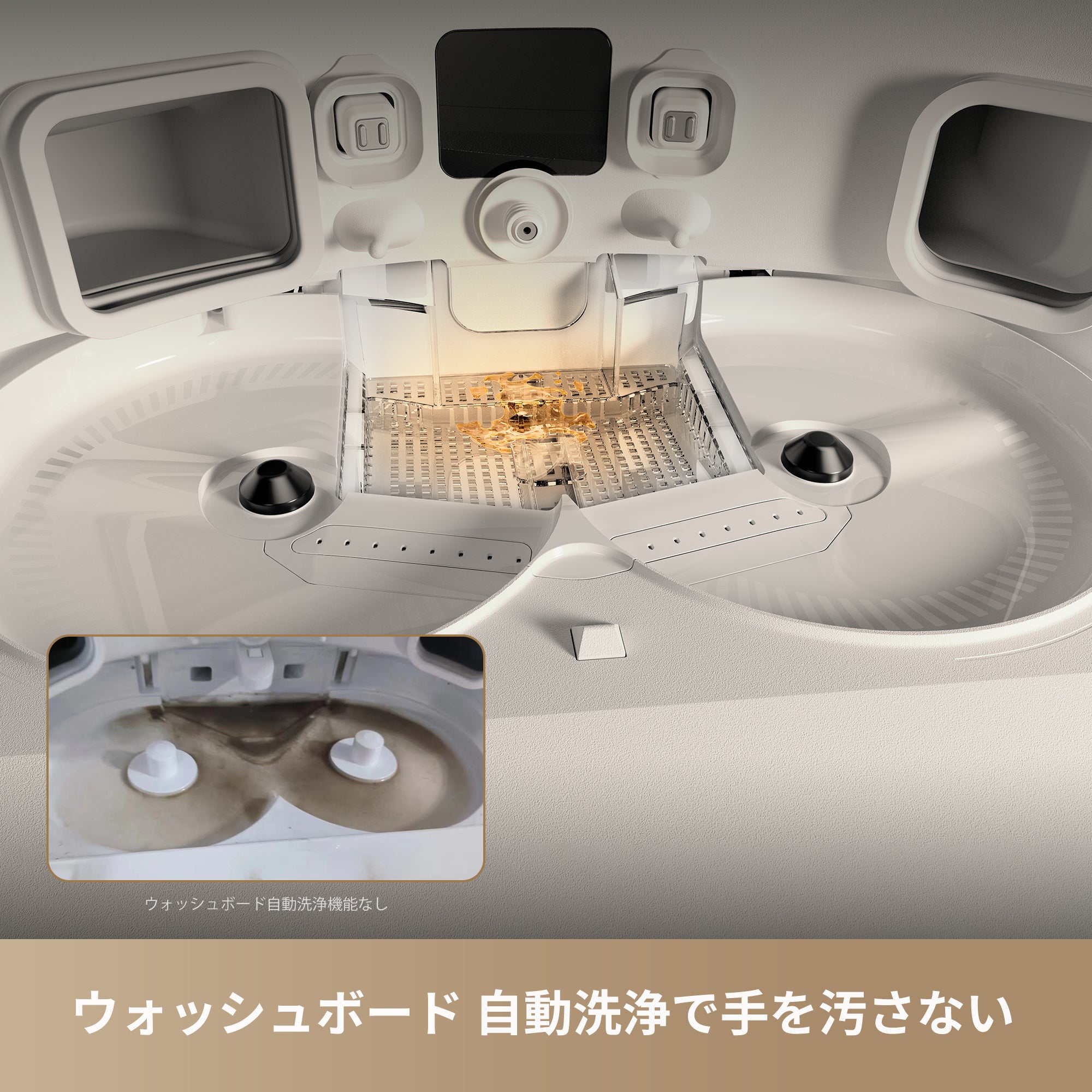 Dreame L40s Pro Ultra ロボット掃除機 – Dreame Japan