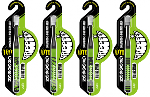 GReeeeNプロデュース！オーラルケア新製品発売 ～歯科医である彼らが
