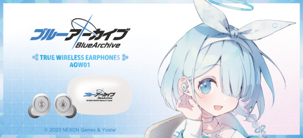 ブルーアーカイブ -Blue Archive- アロナ.ver』 録り下ろし音声