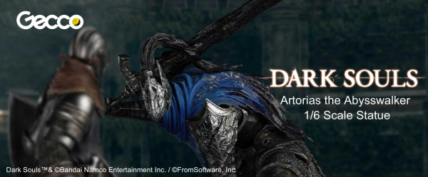高難度アクションRPG『DARK SOULS』より、「深淵歩きアルトリウス」を1