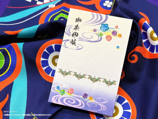 劇場版モノノ怪』より御朱印帳が登場！ | 株式会社ホビージャパン