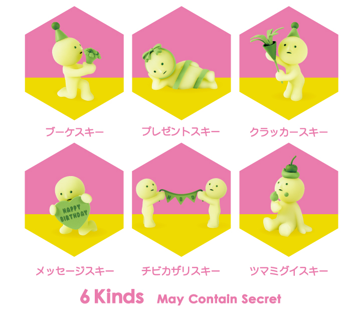 スミスキー Birthday Series | ドリームズ公式オンラインショップ