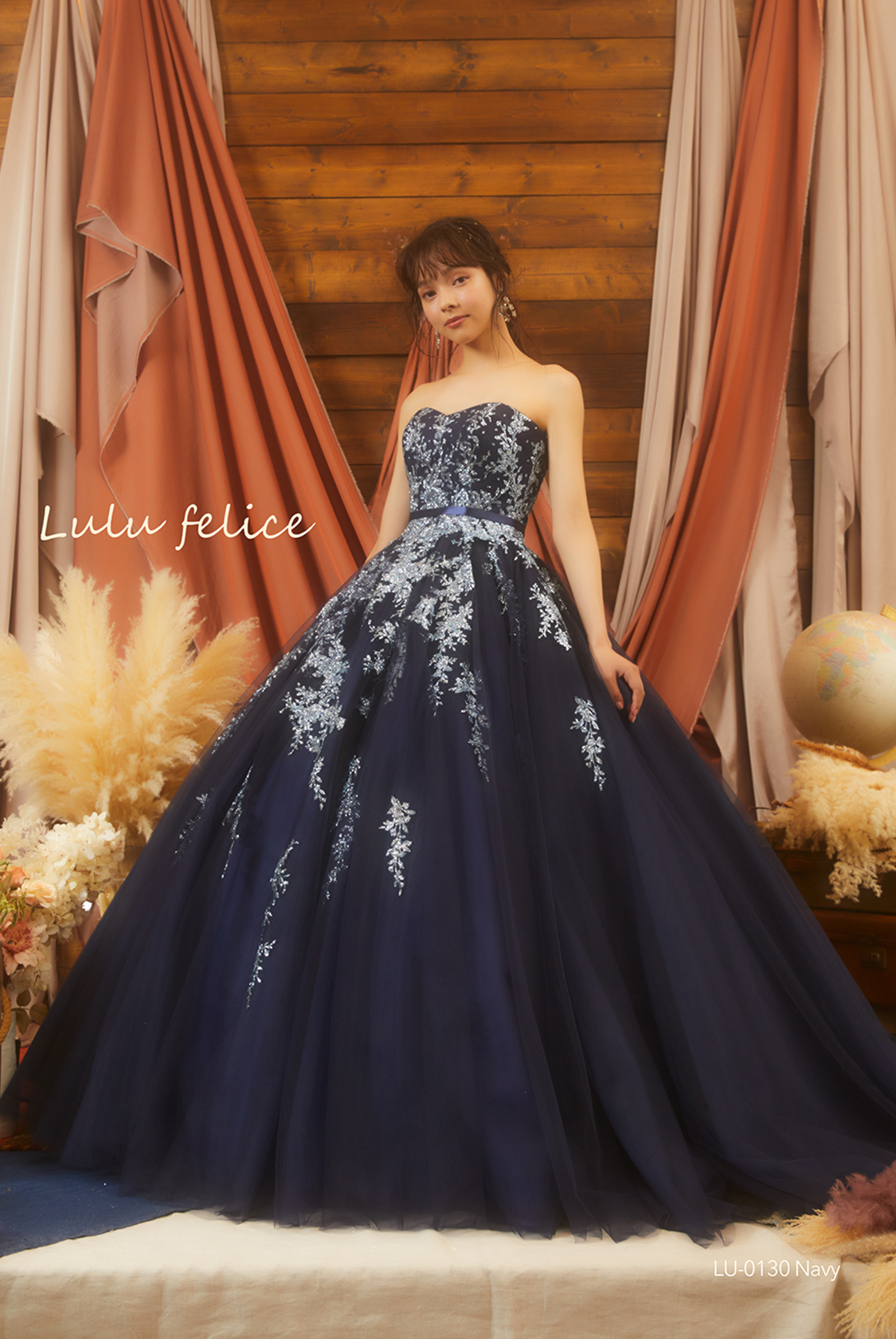 LU-0130 | DRESS GALLERY BOX