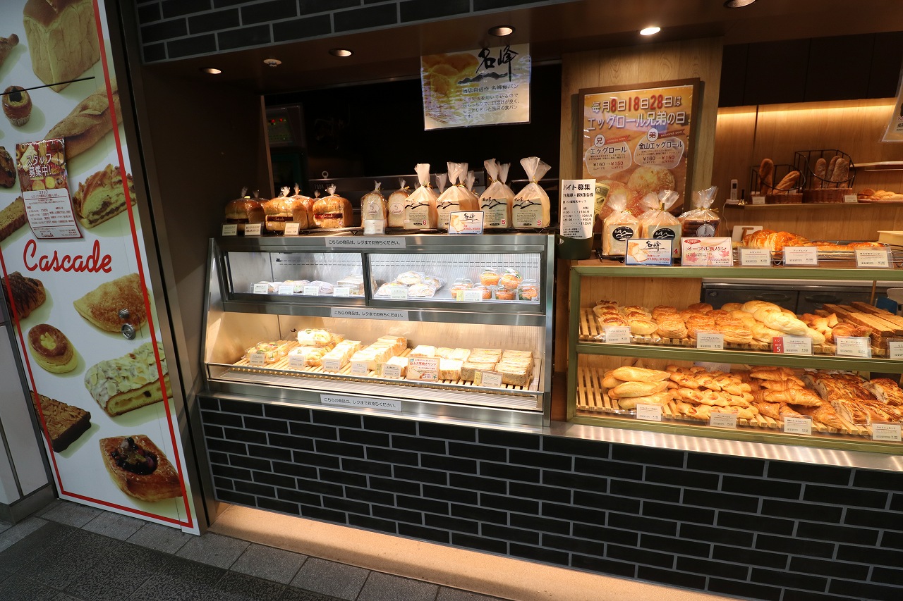 パン／サンドイッチ | 店舗事例 | 大和冷機工業株式会社