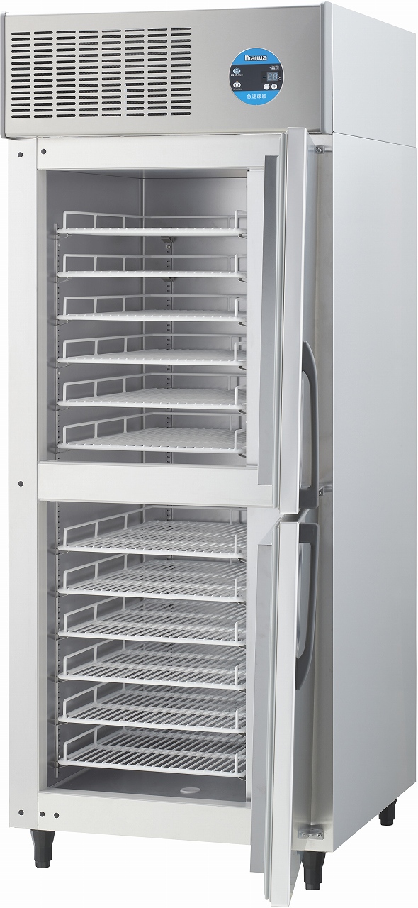 急速凍結庫／蓄冷剤凍結庫／牛乳保冷庫など | 厨房用冷凍・冷蔵庫