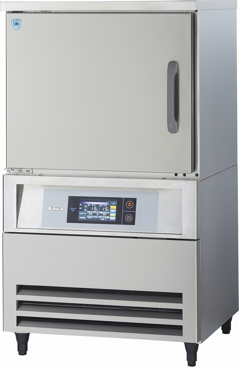 ブラストチラー / ショックフリーザー | 厨房用冷凍・冷蔵庫 | 製品