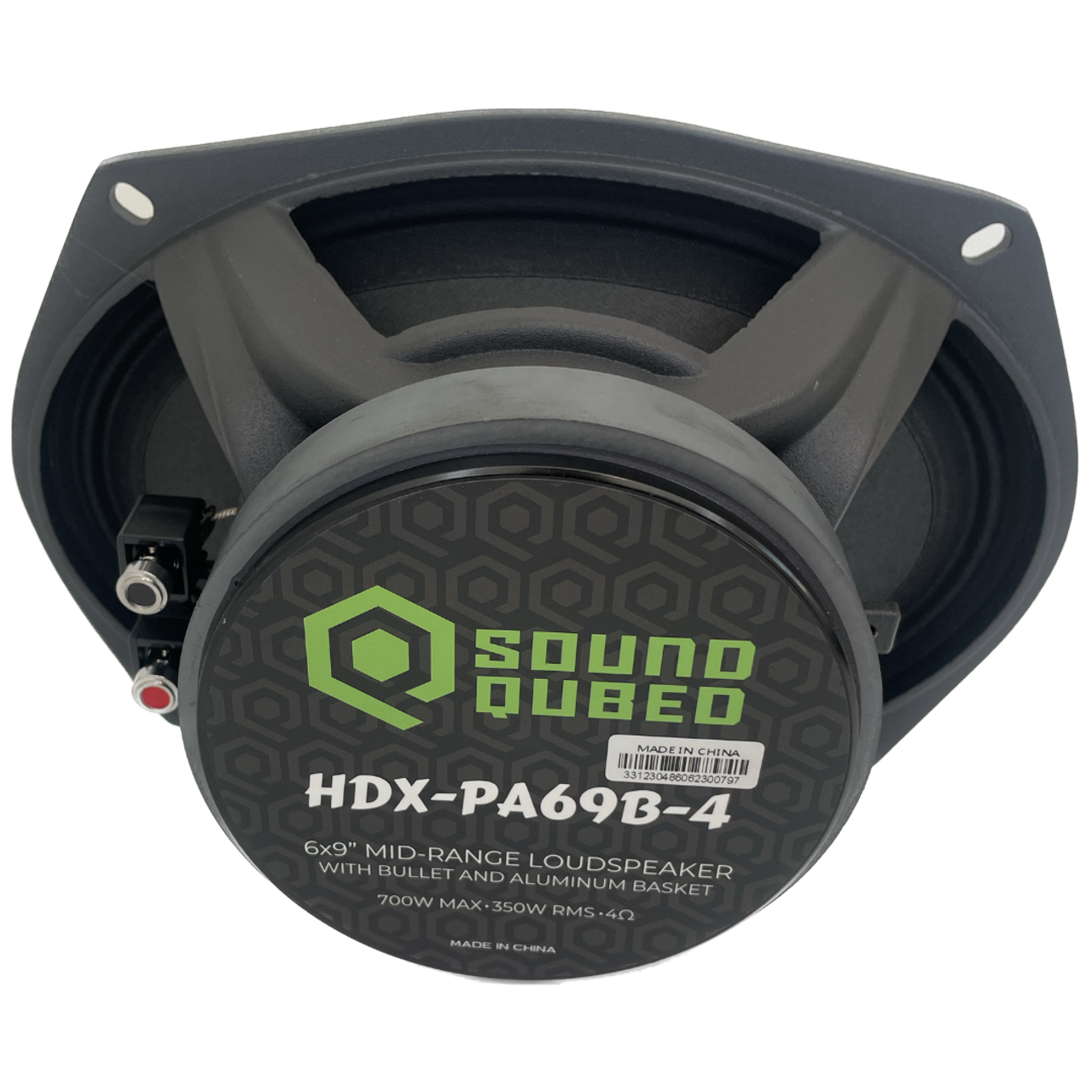 Soundqubed HDX Series Pro Audio 6x9
