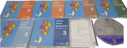 ヒッポファミリークラブのご説明