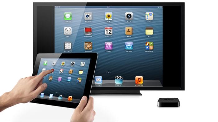 AppleTV 4K 32GB MQD22J/Aレンタル ｜ e-TAMAYA