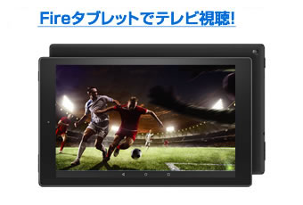 e-TREND｜アイ・オー・データ HVTR-BCTX3 [地上・BS・CS対応デジタル