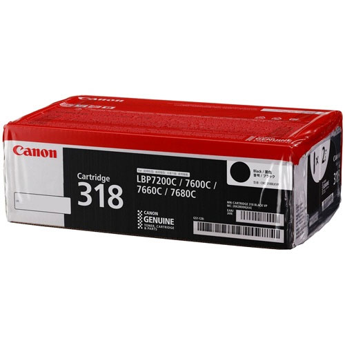 e-TREND｜キヤノン CRG-069BLK [トナーカートリッジ069(ブラック