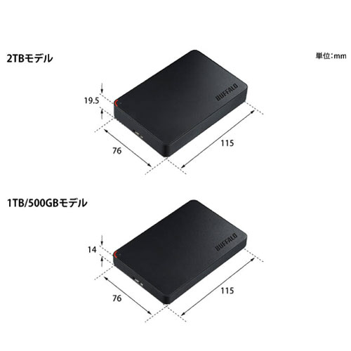 e-TREND｜バッファロー HD-NRPCF2.0-GB [USB3.0 ポータブルHDD 2TB