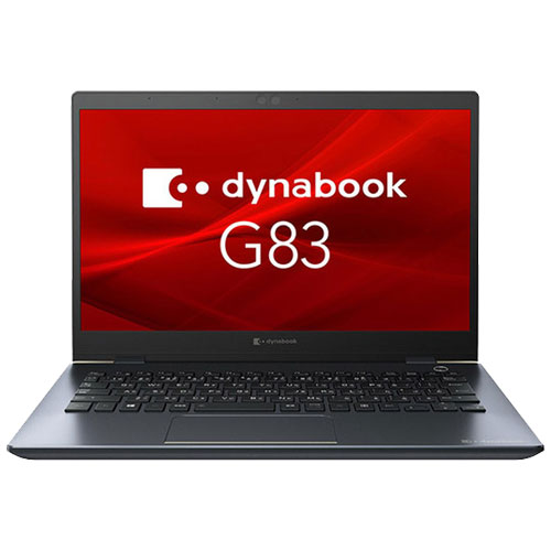 e-TREND｜Dynabook A6G7FPF2K511 [dynabook G83/FP (Core i5 8GB