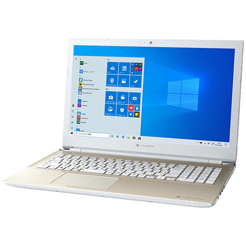 A*I様 東芝 dynabook P1Y6SPEW 本体のみ ジャンク品 第10 A*I様 東芝