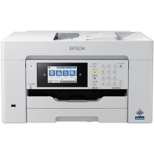 e-TREND｜エプソン PX-M6010F [A3カラーIJ複合機/1段カセット/4.3型