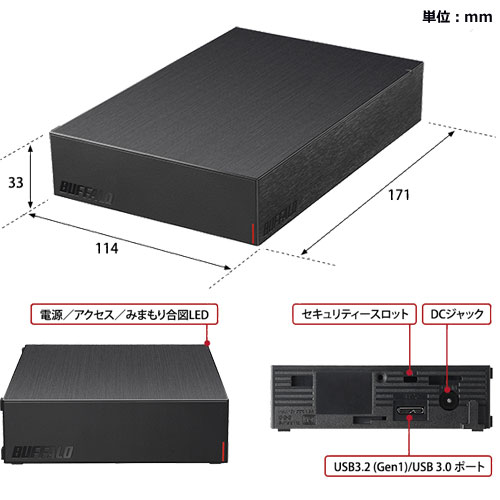 e-TREND｜バッファロー HD-LE6U3-BB [USB3.2(Gen.1)対応外付けHDD 6TB