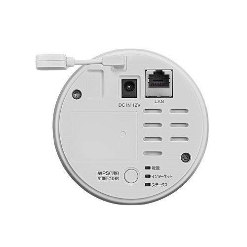 e-TREND｜アイ・オー・データ TS-NS410W [AI&5つのセンサー搭載