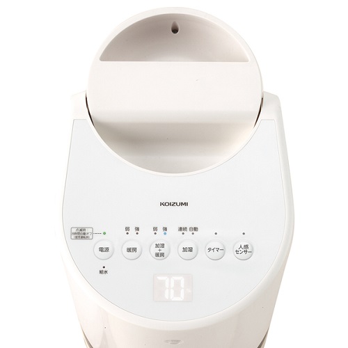 e-TREND｜コイズミ KPH-1221/W [加湿セラミックヒーター ホワイト]