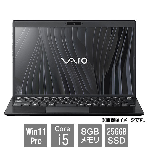 e-TREND｜VAIO VJPG214000001 [VAIO Pro PG (Core i5-1235U 8GB