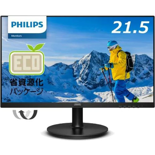 e-TREND｜Dell P P2225H [液晶ディスプレイ 21.5型/1920×1080/ブラック]