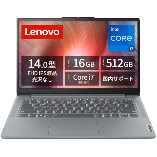 e-TREND｜富士通 FMVA53H2B [☆LIFEBOOK AH53/H2 (Ryzen 7 16GB