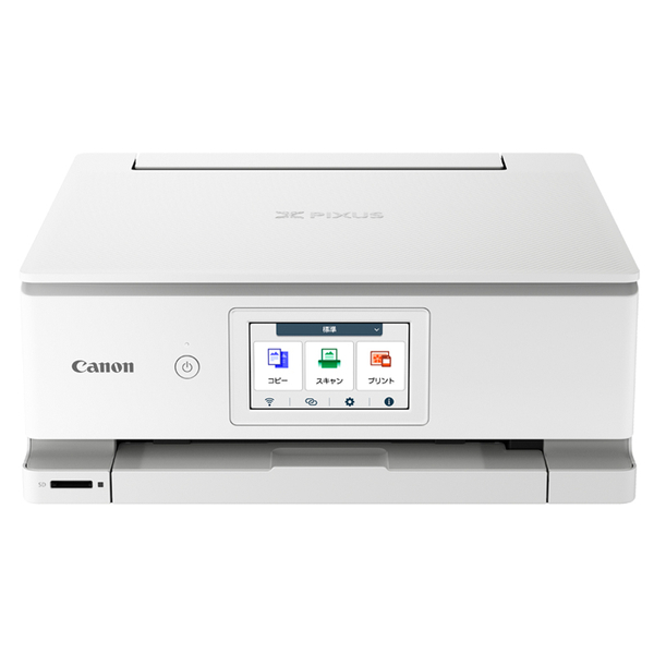 e-TREND｜キヤノン A4カラーインクジェット複合機 PIXUS TS8830 (ホワイト)