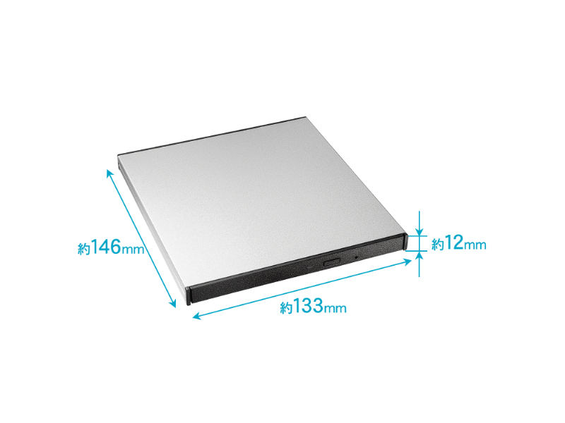 e-TREND｜アイ・オー・データ BRP-UC6ZS/H [USB Type-C ソフト付