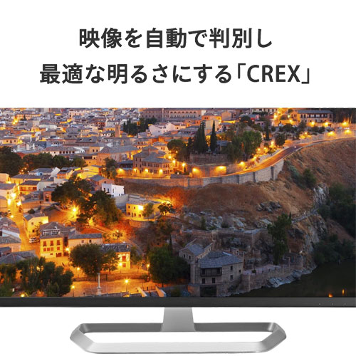 e-TREND｜アイ・オー・データ LCD-DF321XDB-A/UE [ワイド液晶