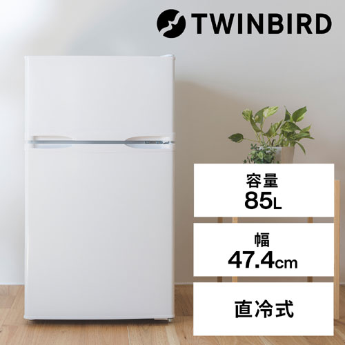 e-TREND｜パナソニック NR-A80D-W [75L パーソナルノンフロン冷蔵庫(直