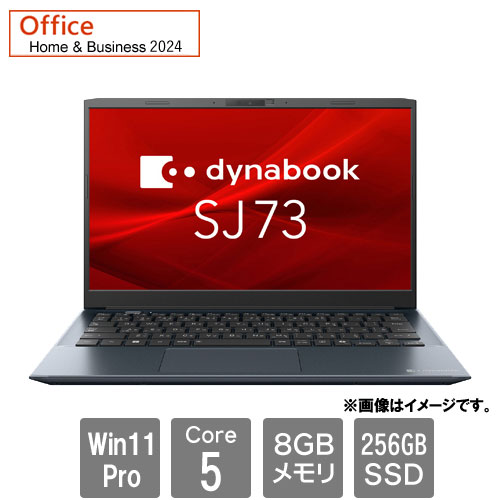 e-TREND｜Dell NBLA138-031H1 [Latitude3550(Core i7-1355U 16GB