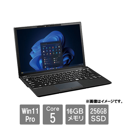 e-TREND｜富士通 FMVU8102FP [LIFEBOOK U9413/RX (i7-1370P 16GB