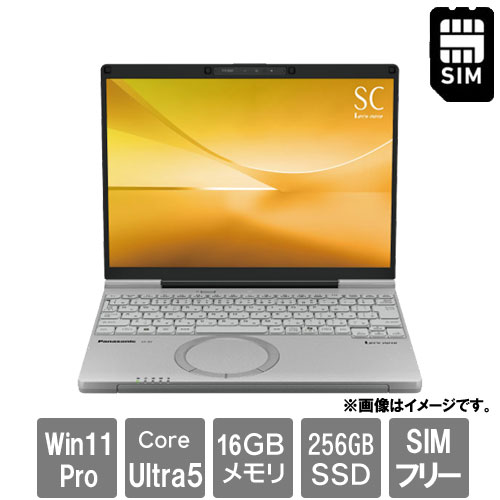e-TREND｜マイクロソフト ☆オススメ☆XJD-00005 [Surface Laptop Go 3
