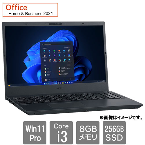 e-TREND｜NEC VersaPro PC-VKT16M3G63N6 [VM (Core i5-8265U 8GB