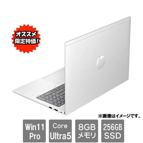 e-TREND｜HP B58N1PT#ABJ [HP ProBook 460 G11 (Core Ultra 5-125U 8GB