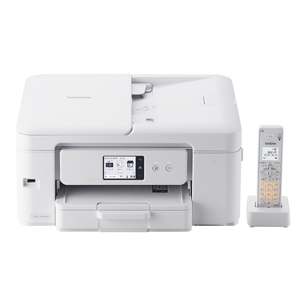 e-TREND｜ブラザー PRIVIO MFC-J943DN [A4インクジェット複合機(FAX/子