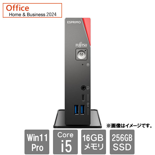 e-TREND｜富士通 バリュー ESPRIMO FMVD6000WP [ESPRIMO D7014/RX(Core