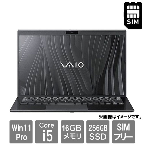 e-TREND｜VAIO VJPG214000041 [VAIO Pro PG (Core i5-1245U 16GB